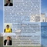 Рынок  недвижимости:  от риэлтора до инвестора