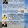 Рынок  недвижимости:  от риэлтора до инвестора