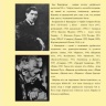Каталог скульптури І. П. Кавалерідзе в муніципальних музеях міста Києва