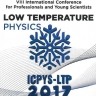 Low Temperature