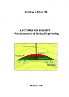“Fundamentals of Mining Engineering”